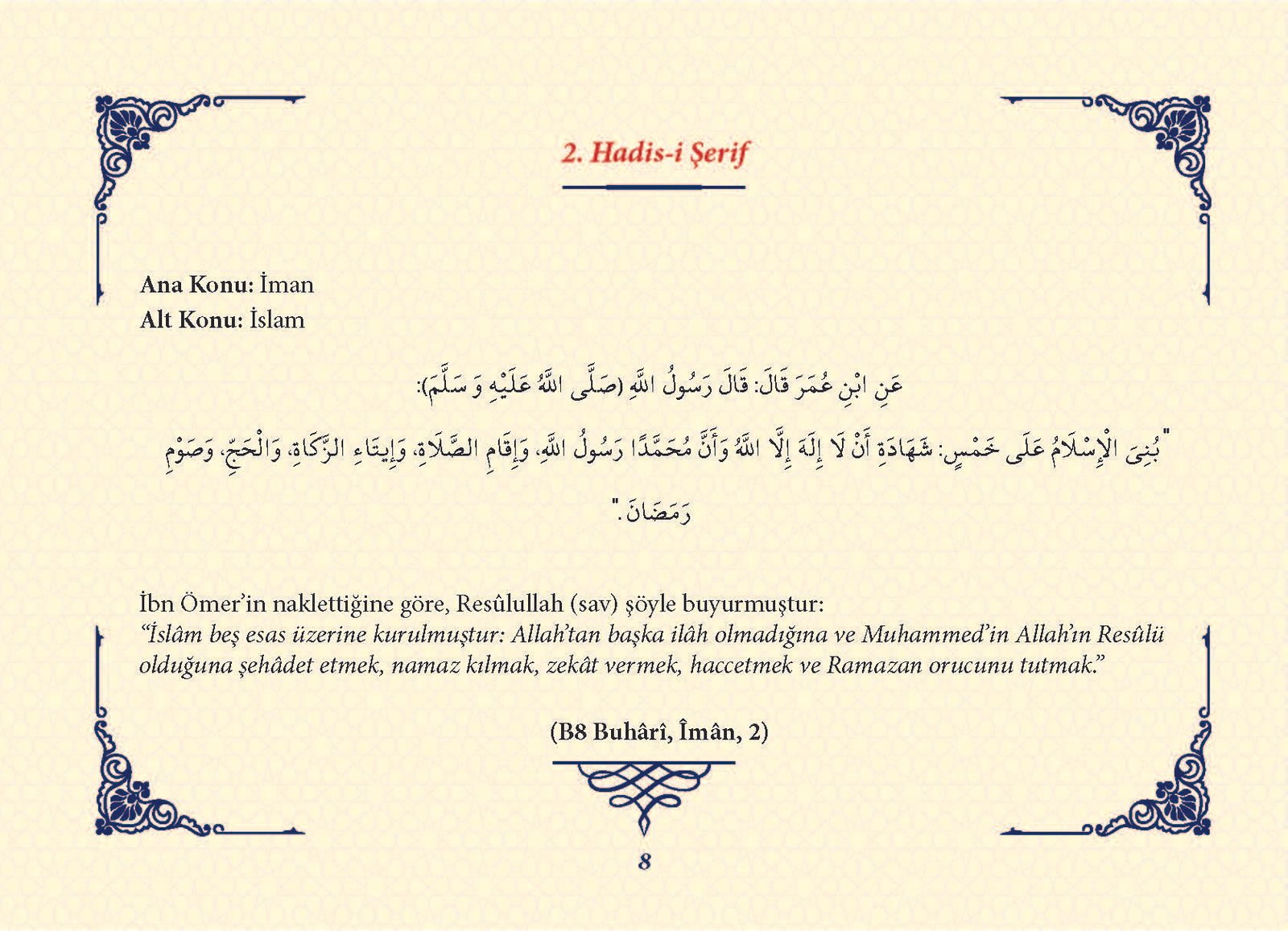 Ha_dis Metinleri (100 Hadis-i Şerif)_Sayfa_007