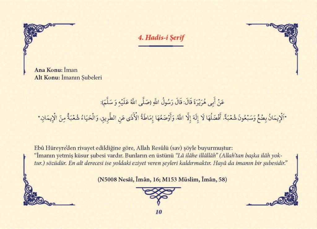 Ha_dis Metinleri (100 Hadis-i Şerif)_Sayfa_009