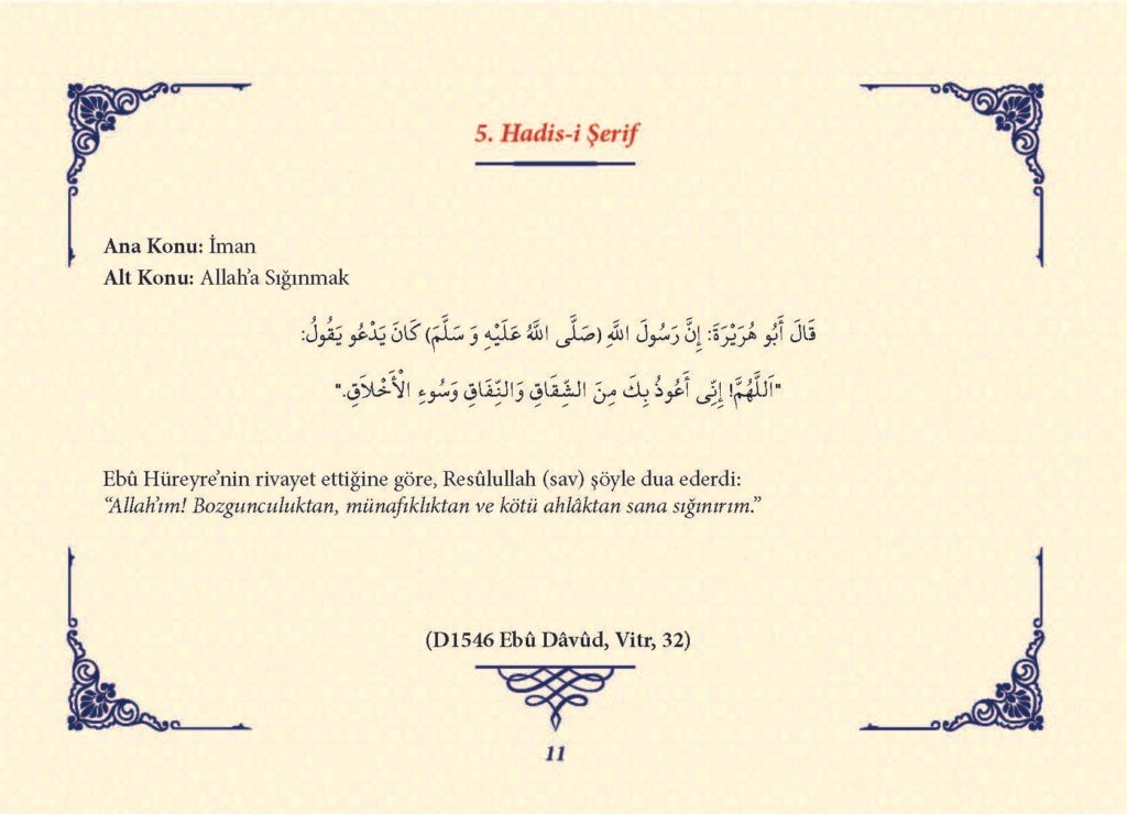 Ha_dis Metinleri (100 Hadis-i Şerif)_Sayfa_010