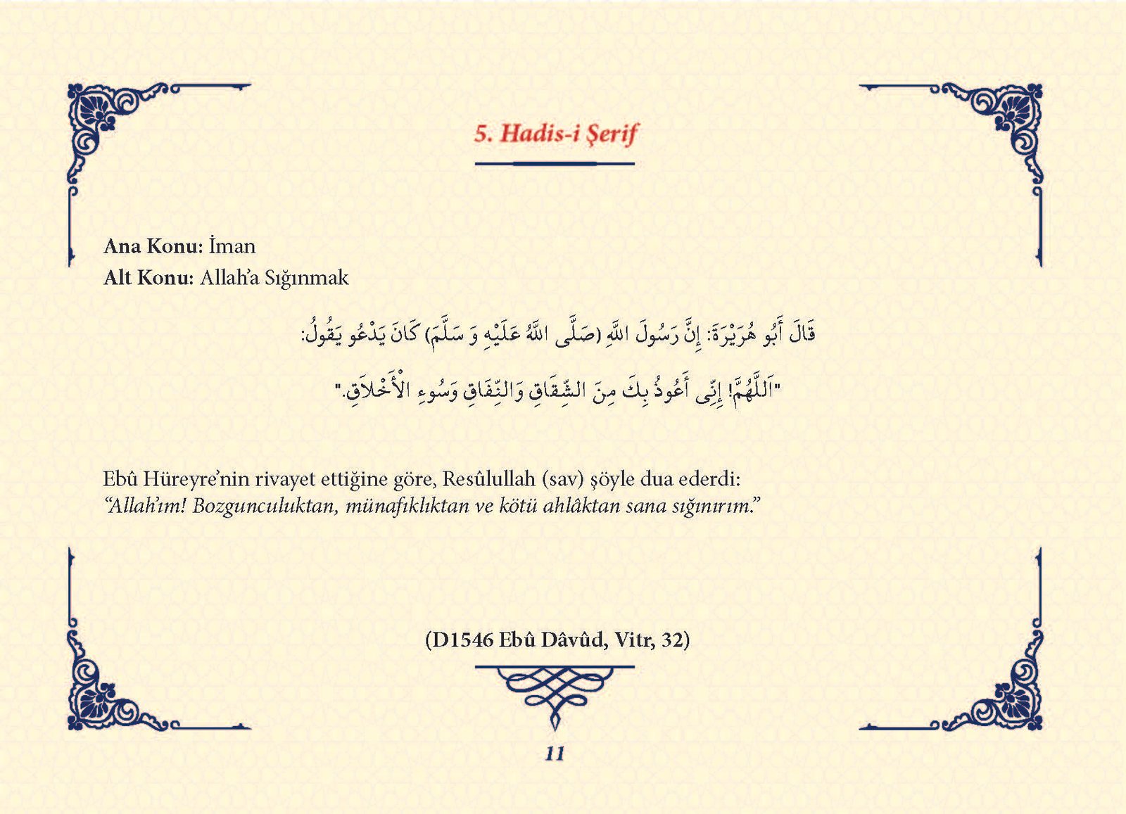 Ha_dis Metinleri (100 Hadis-i Şerif)_Sayfa_010