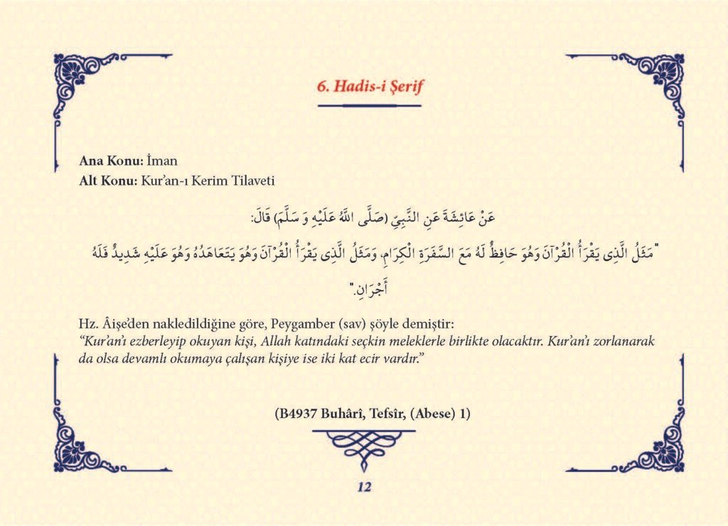 Ha_dis Metinleri (100 Hadis-i Şerif)_Sayfa_011