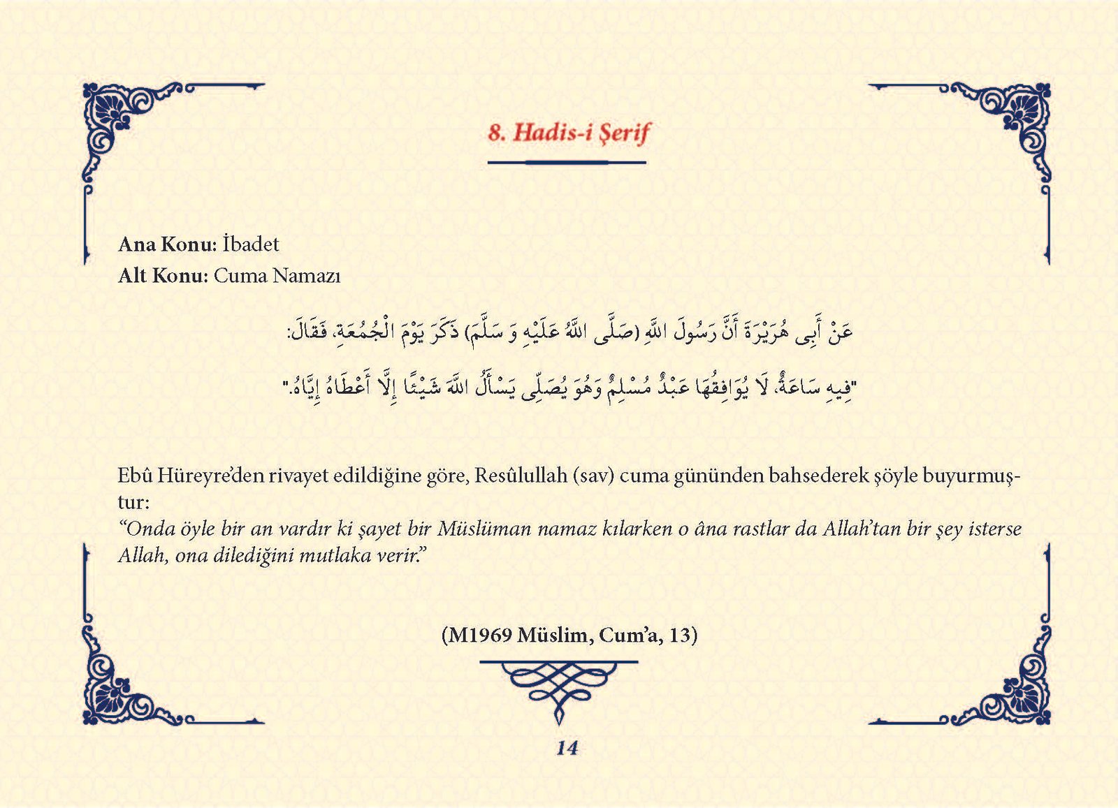 Ha_dis Metinleri (100 Hadis-i Şerif)_Sayfa_013