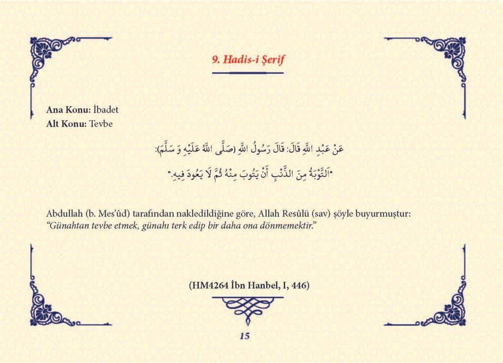 Ha_dis Metinleri (100 Hadis-i Şerif)_Sayfa_014