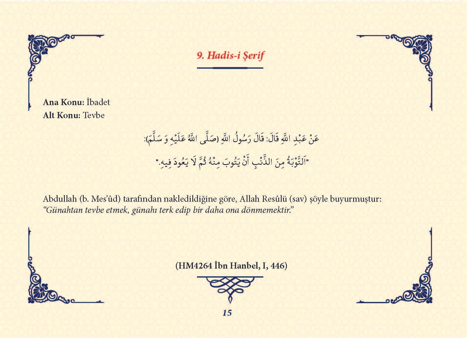 Ha_dis Metinleri (100 Hadis-i Şerif)_Sayfa_014
