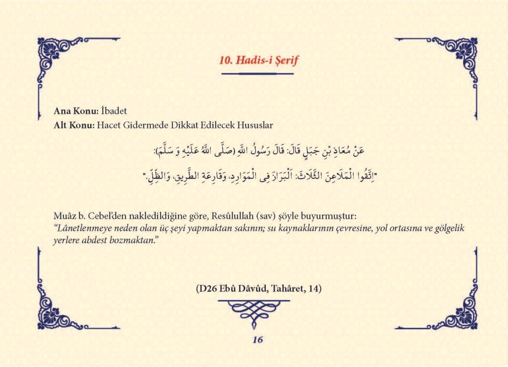 Ha_dis Metinleri (100 Hadis-i Şerif)_Sayfa_015