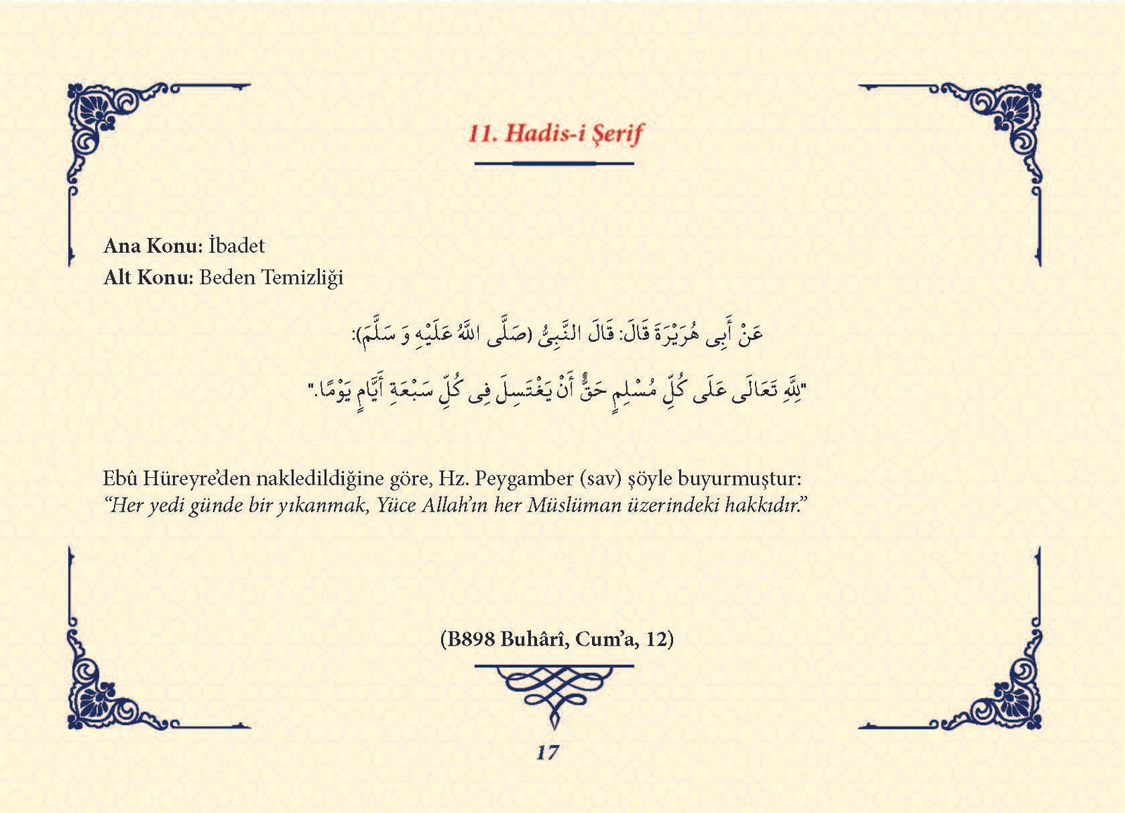 Ha_dis Metinleri (100 Hadis-i Şerif)_Sayfa_016