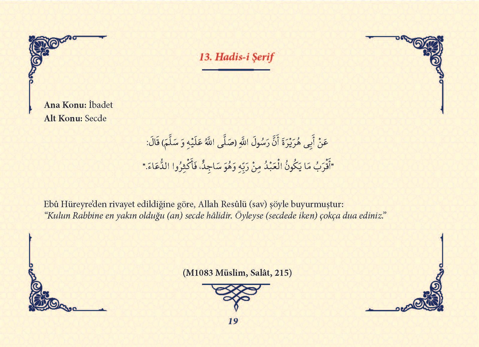 Ha_dis Metinleri (100 Hadis-i Şerif)_Sayfa_018