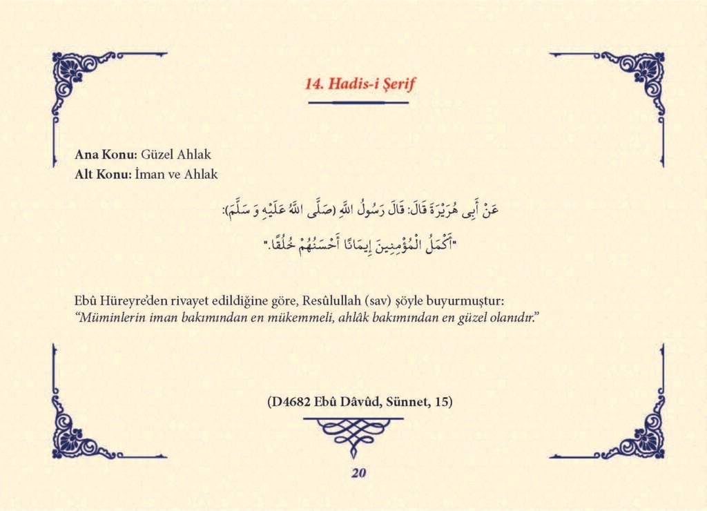 Ha_dis Metinleri (100 Hadis-i Şerif)_Sayfa_019