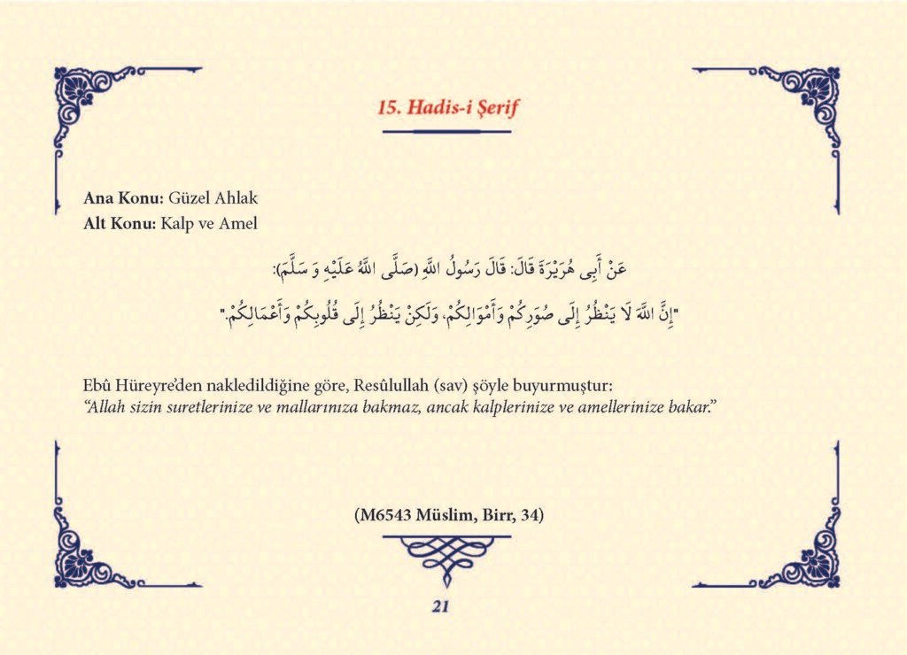 Ha_dis Metinleri (100 Hadis-i Şerif)_Sayfa_020