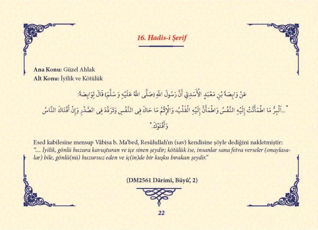 Ha_dis Metinleri (100 Hadis-i Şerif)_Sayfa_021