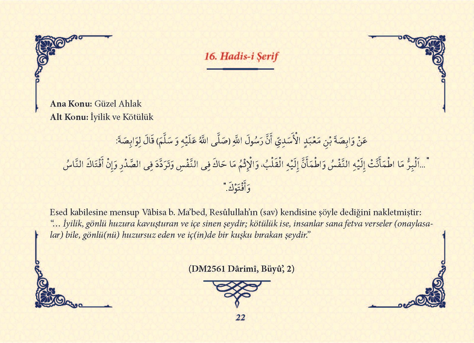 Ha_dis Metinleri (100 Hadis-i Şerif)_Sayfa_021