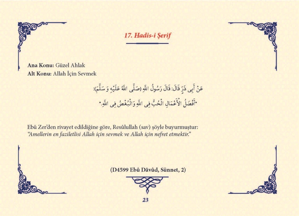 Ha_dis Metinleri (100 Hadis-i Şerif)_Sayfa_022
