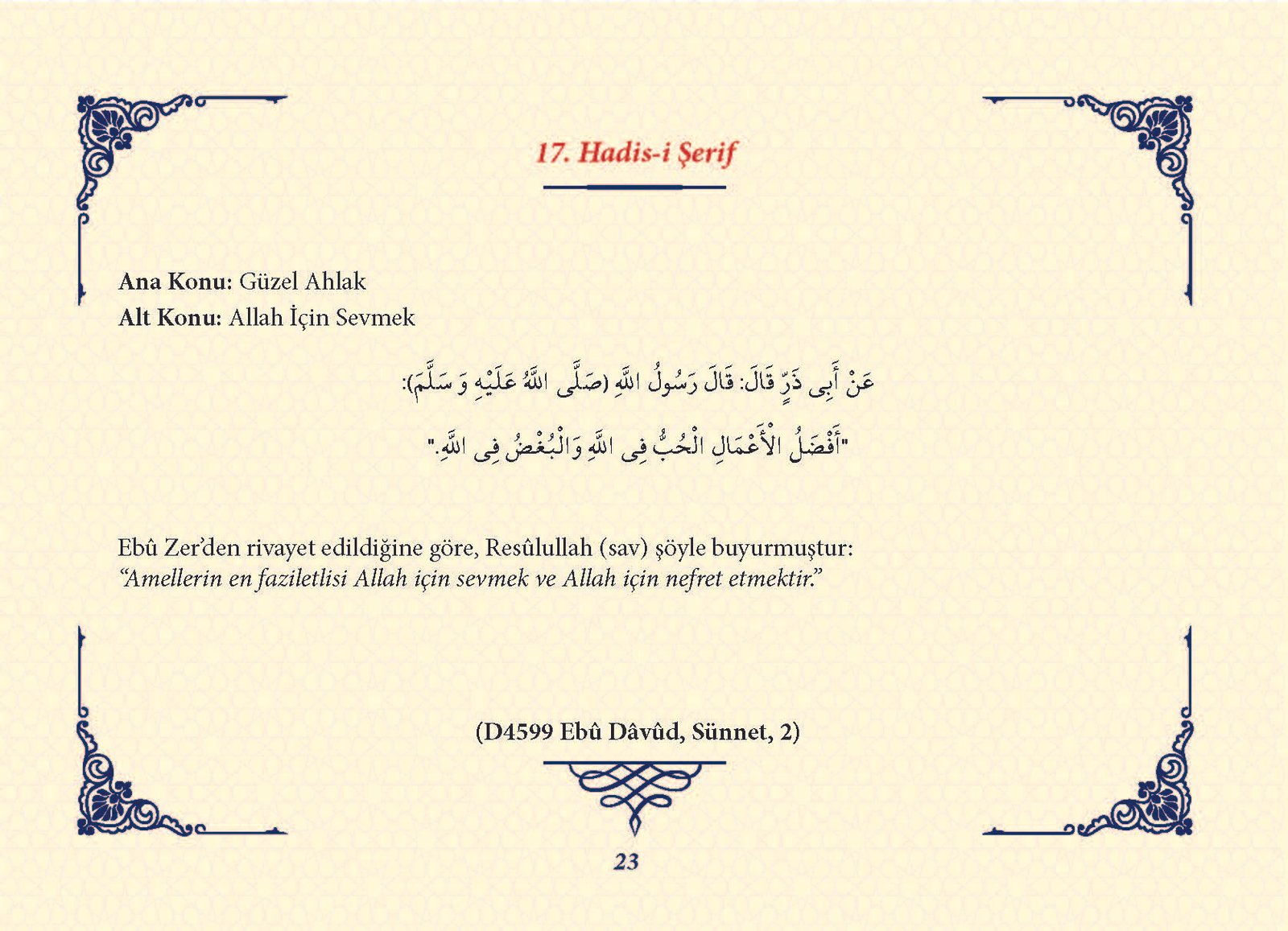 Ha_dis Metinleri (100 Hadis-i Şerif)_Sayfa_022
