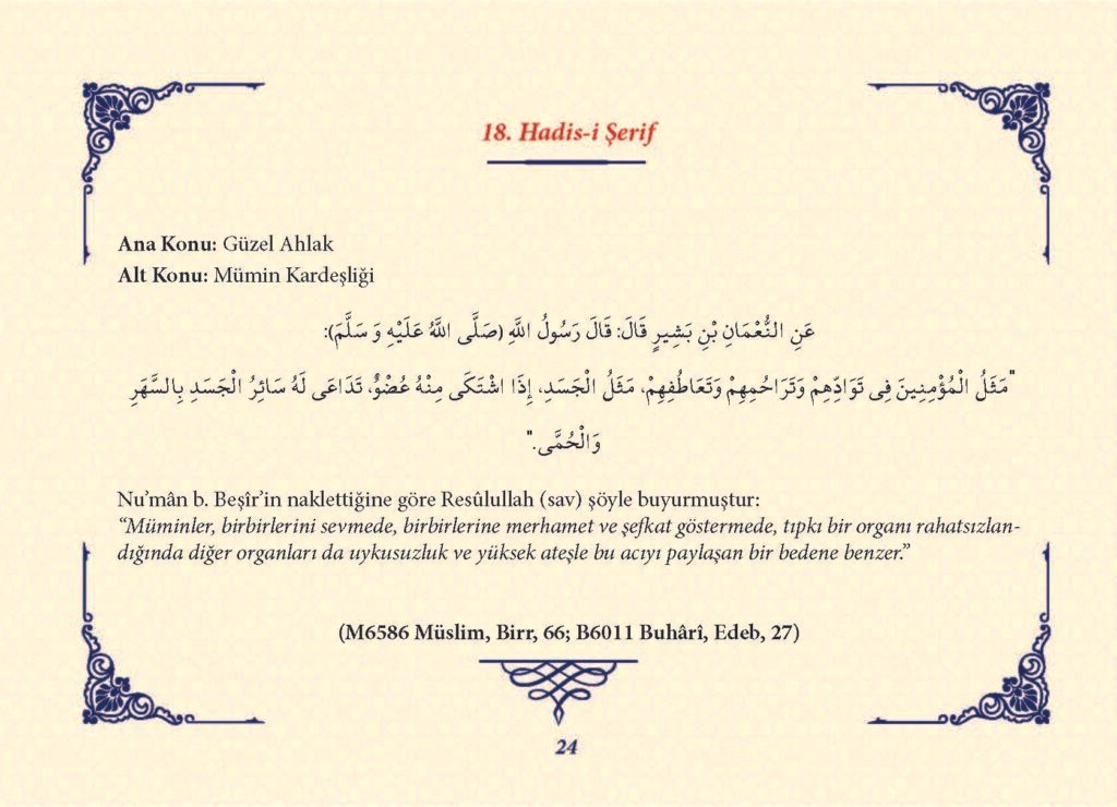 Ha_dis Metinleri (100 Hadis-i Şerif)_Sayfa_023