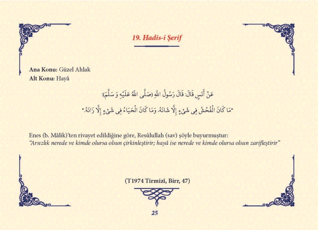 Ha_dis Metinleri (100 Hadis-i Şerif)_Sayfa_024
