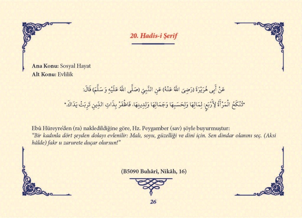 Ha_dis Metinleri (100 Hadis-i Şerif)_Sayfa_025