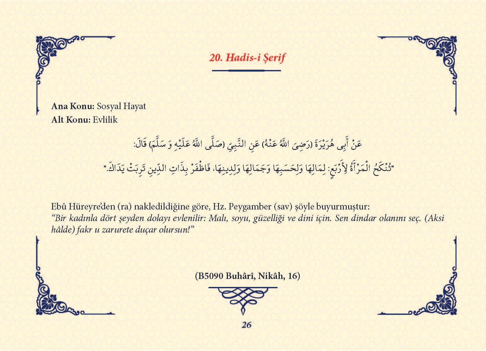 Ha_dis Metinleri (100 Hadis-i Şerif)_Sayfa_025