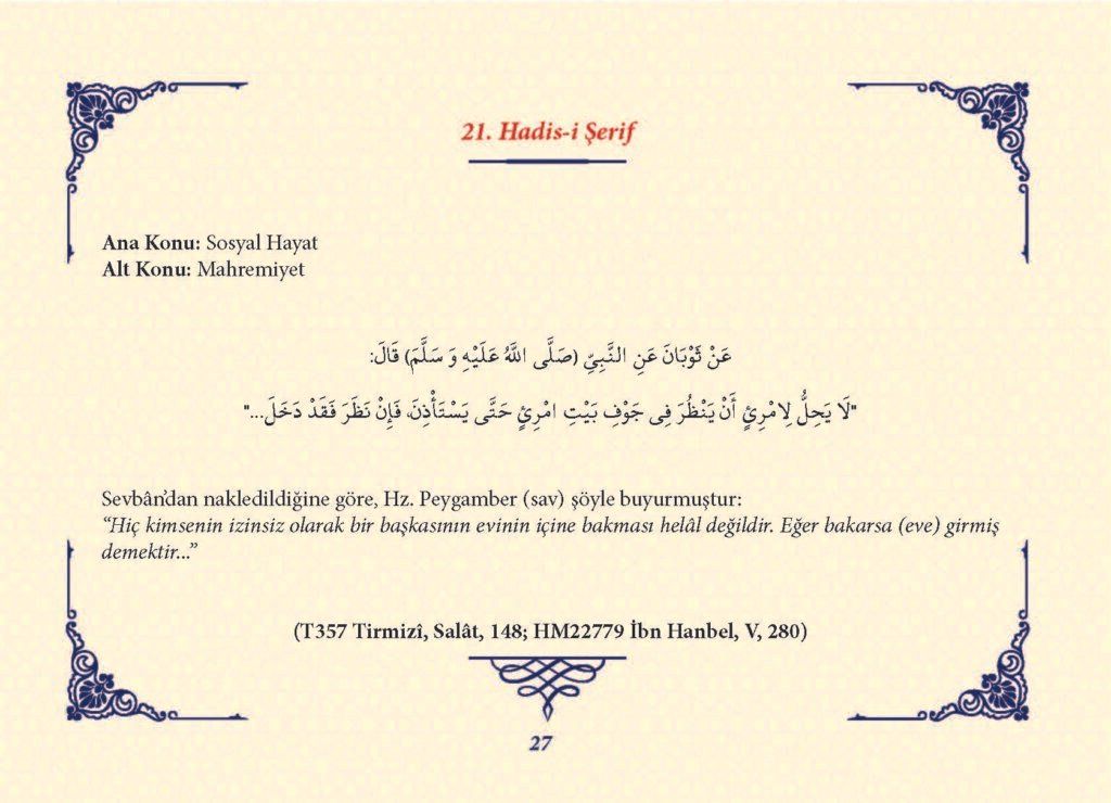 Ha_dis Metinleri (100 Hadis-i Şerif)_Sayfa_026