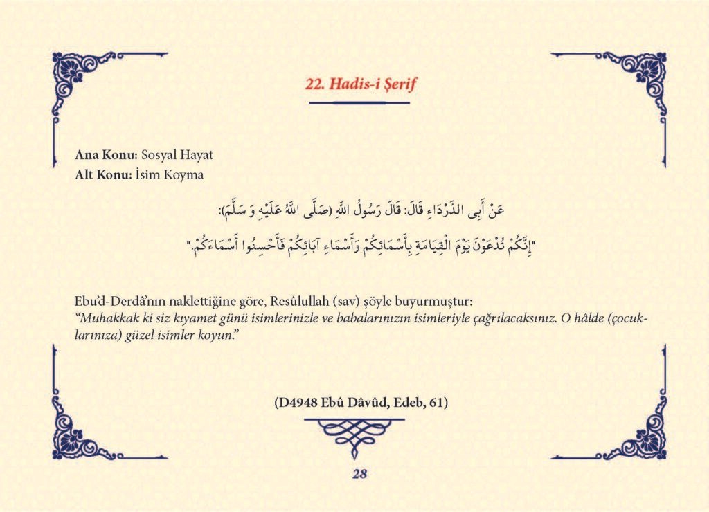 Ha_dis Metinleri (100 Hadis-i Şerif)_Sayfa_027
