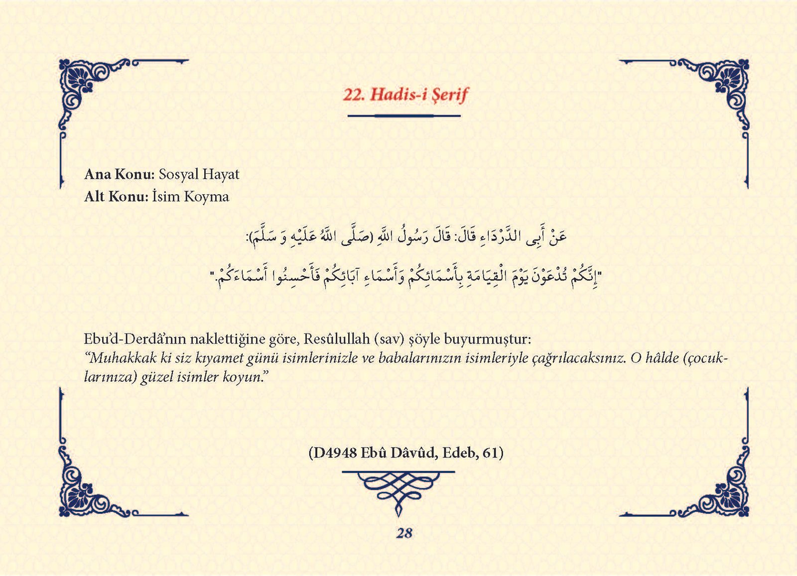 Ha_dis Metinleri (100 Hadis-i Şerif)_Sayfa_027