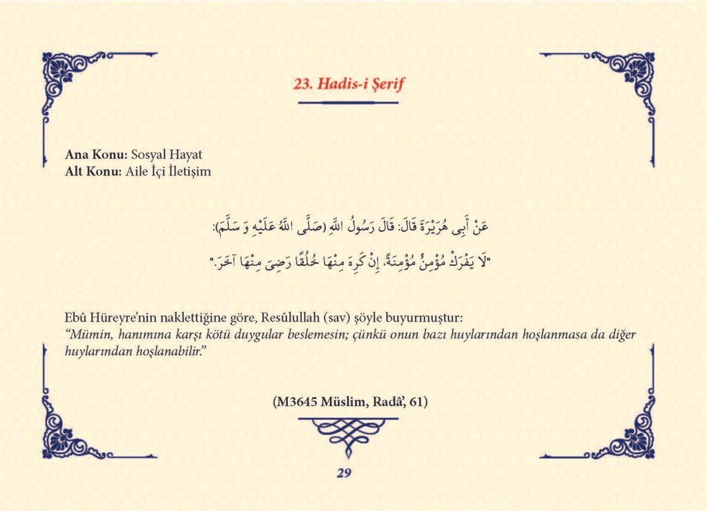 Ha_dis Metinleri (100 Hadis-i Şerif)_Sayfa_028