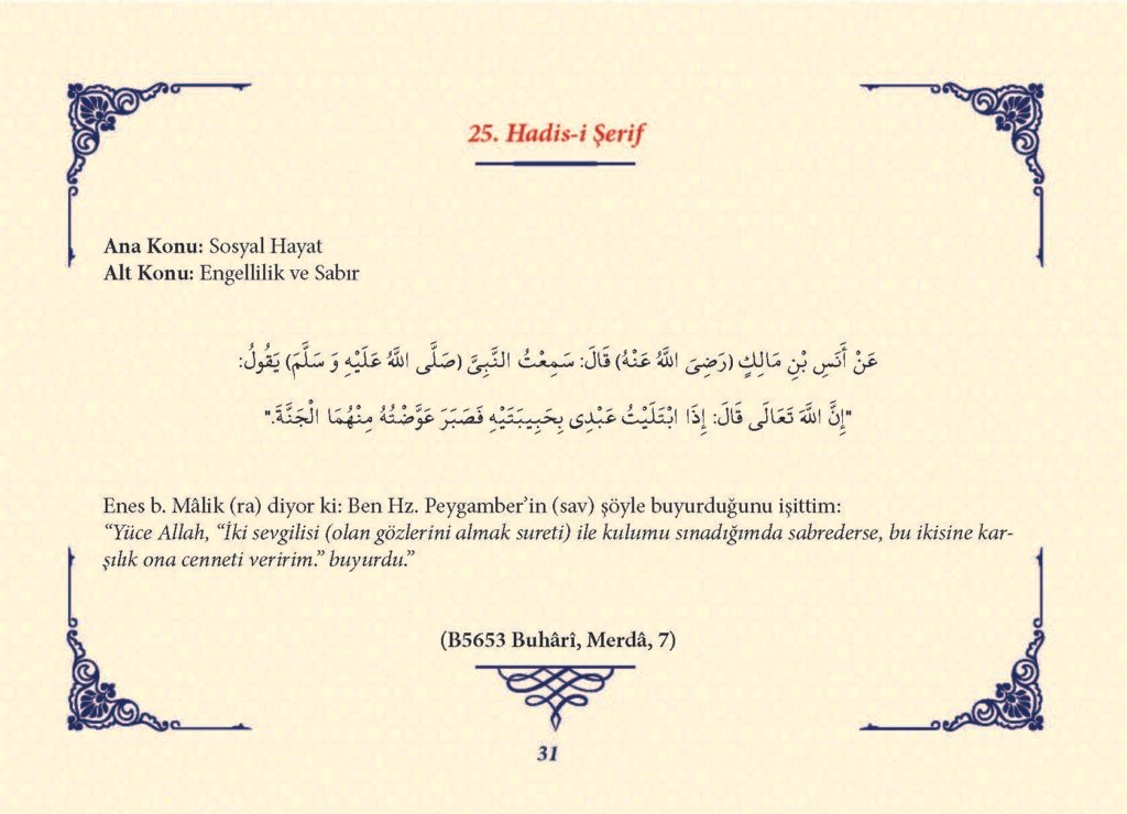 Ha_dis Metinleri (100 Hadis-i Şerif)_Sayfa_030