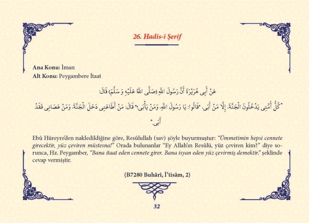 Ha_dis Metinleri (100 Hadis-i Şerif)_Sayfa_031