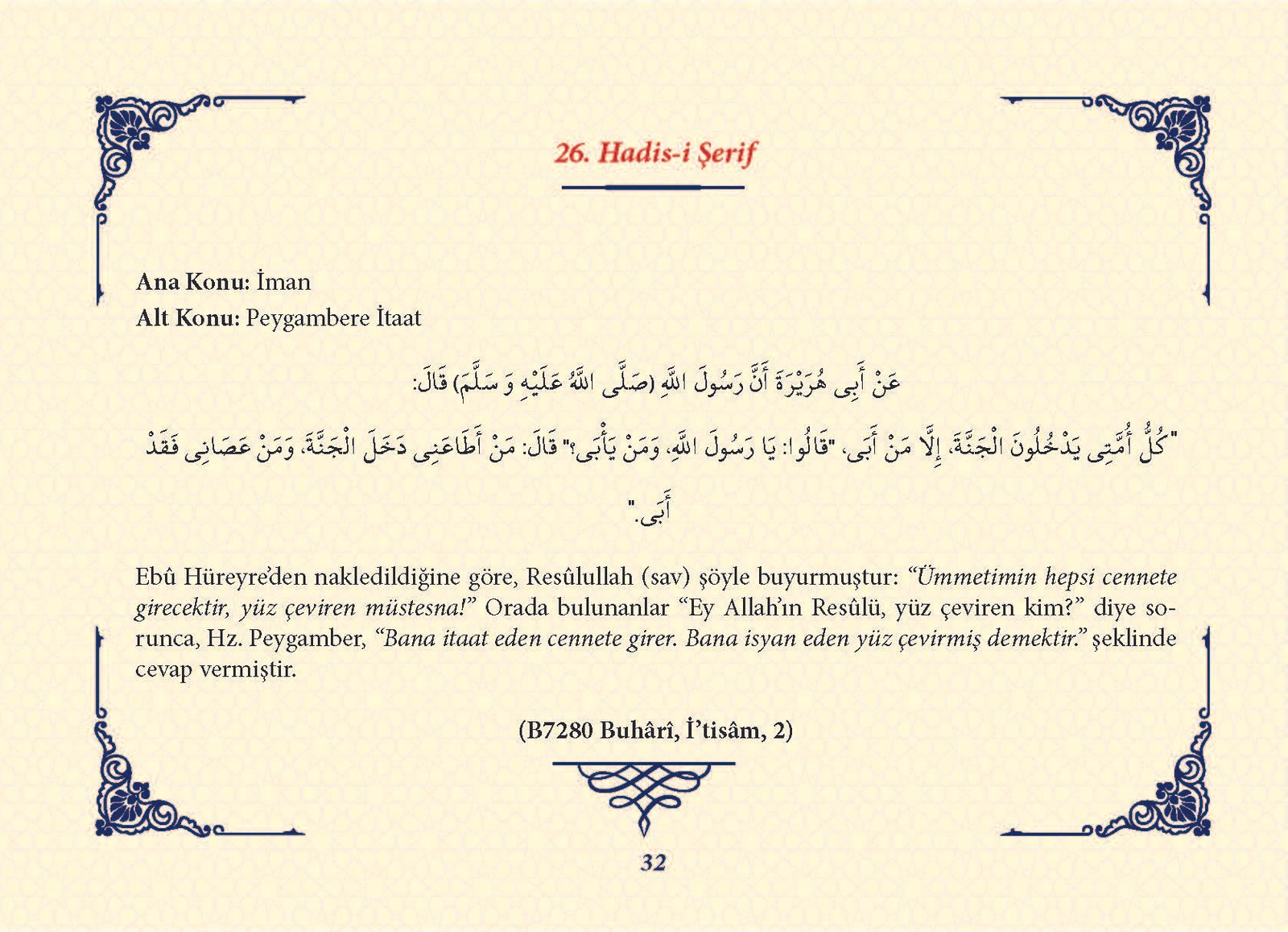 Ha_dis Metinleri (100 Hadis-i Şerif)_Sayfa_031