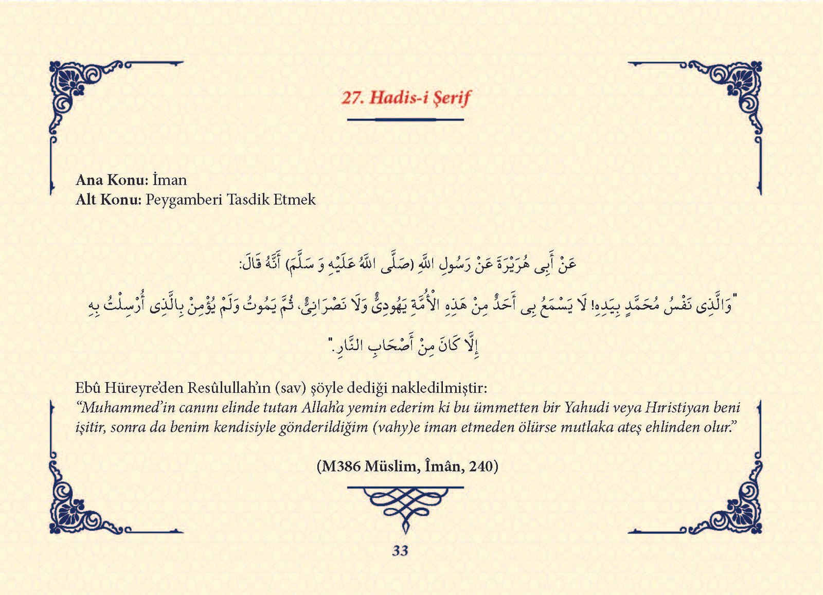 Ha_dis Metinleri (100 Hadis-i Şerif)_Sayfa_032