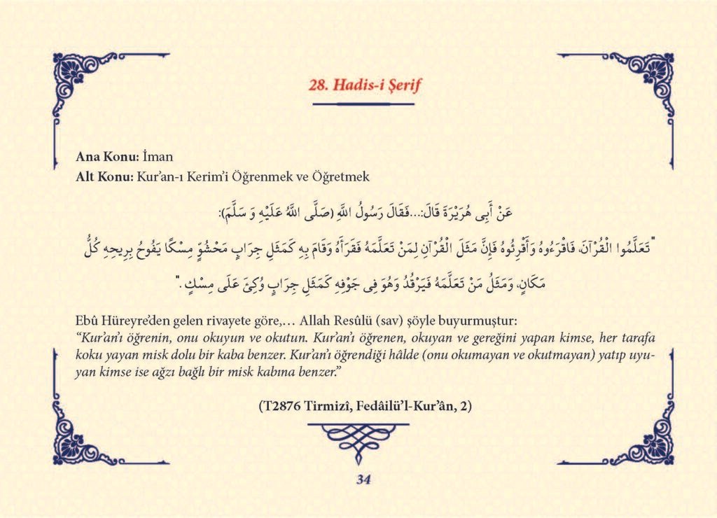 Ha_dis Metinleri (100 Hadis-i Şerif)_Sayfa_033