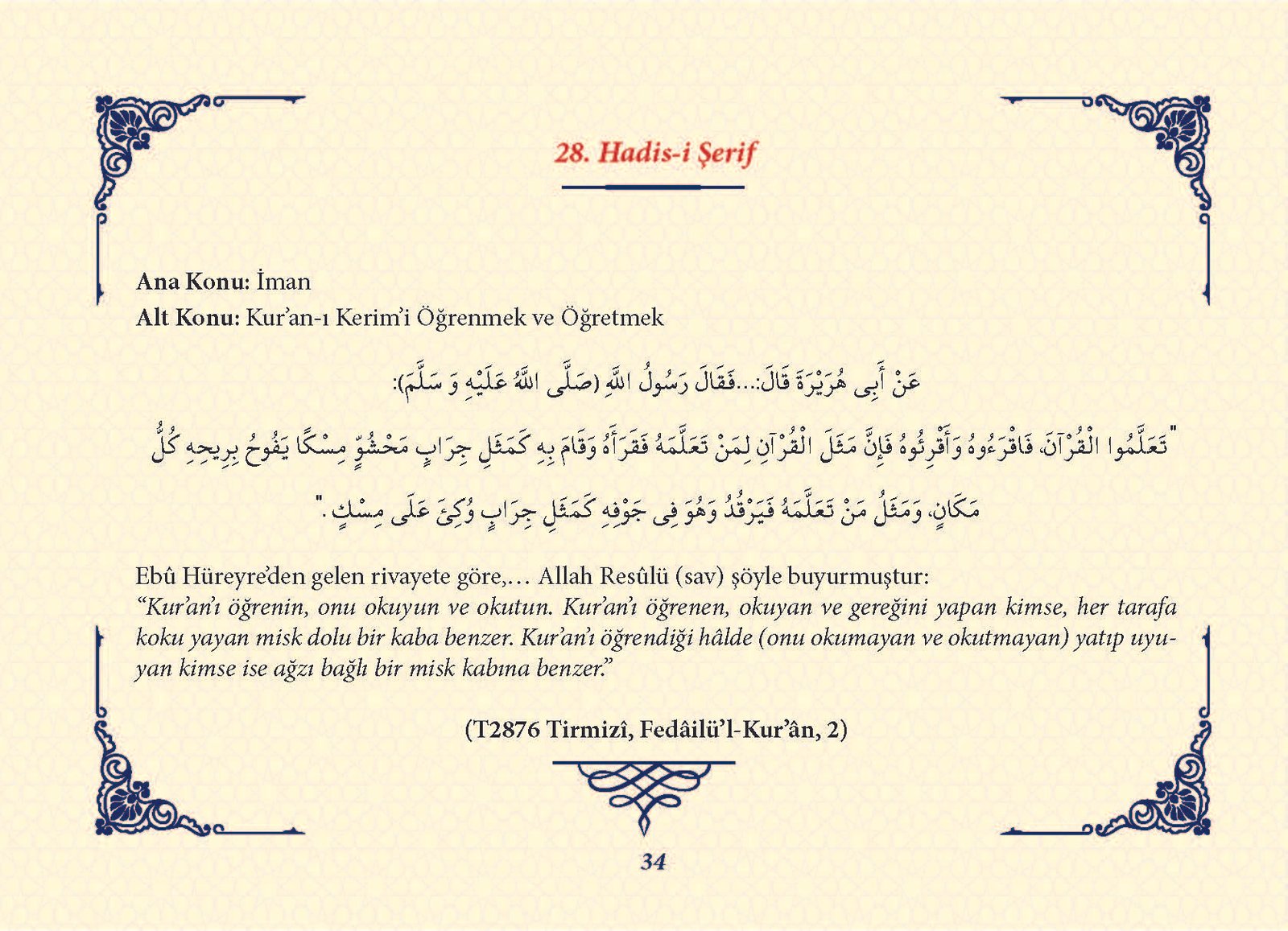 Ha_dis Metinleri (100 Hadis-i Şerif)_Sayfa_033