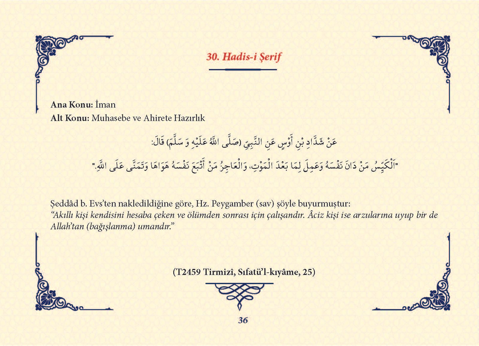 Ha_dis Metinleri (100 Hadis-i Şerif)_Sayfa_035
