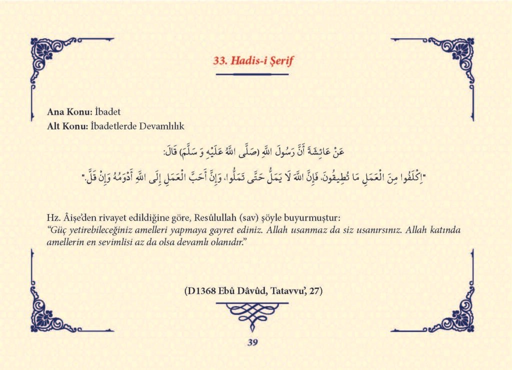 Ha_dis Metinleri (100 Hadis-i Şerif)_Sayfa_038