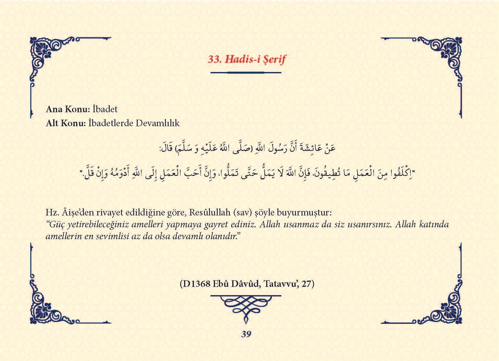 Ha_dis Metinleri (100 Hadis-i Şerif)_Sayfa_038