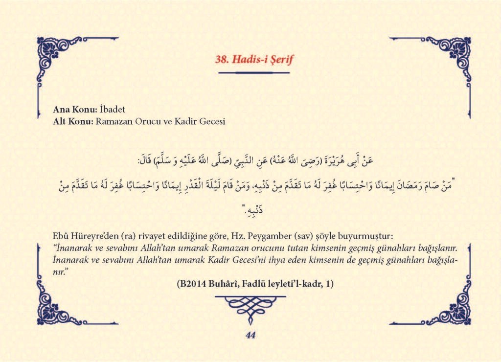 Ha_dis Metinleri (100 Hadis-i Şerif)_Sayfa_043