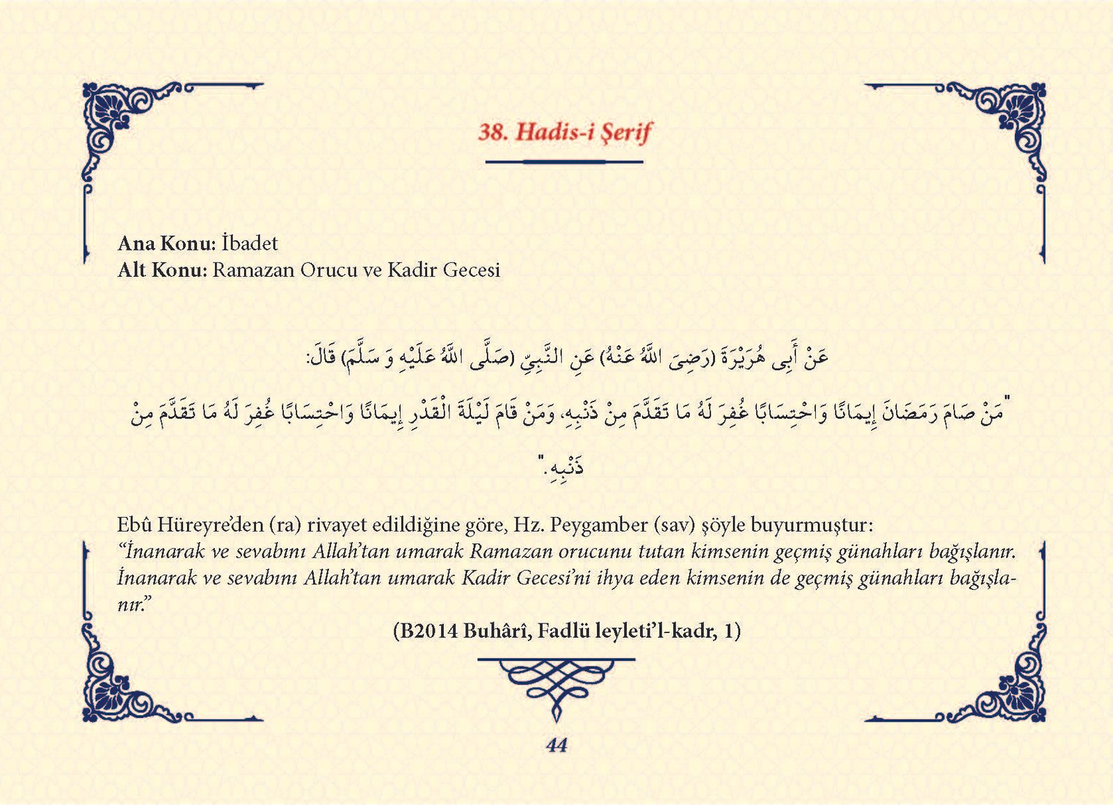 Ha_dis Metinleri (100 Hadis-i Şerif)_Sayfa_043