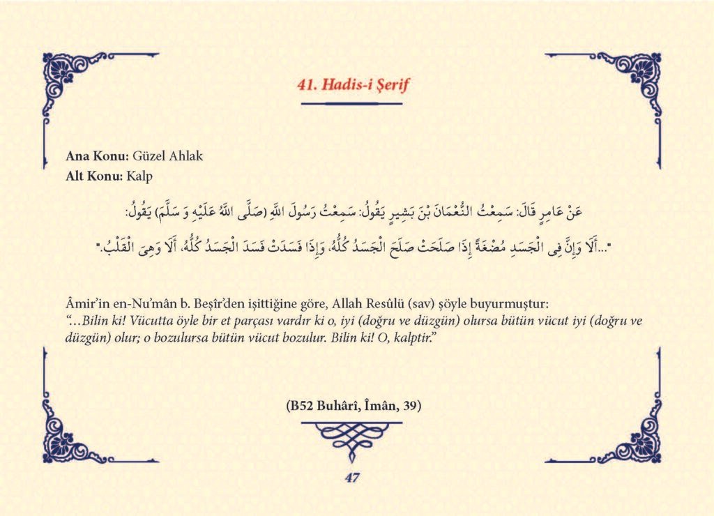 Ha_dis Metinleri (100 Hadis-i Şerif)_Sayfa_046