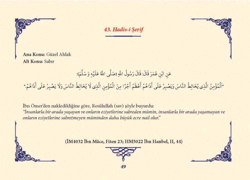 Ha_dis Metinleri (100 Hadis-i Şerif)_Sayfa_048