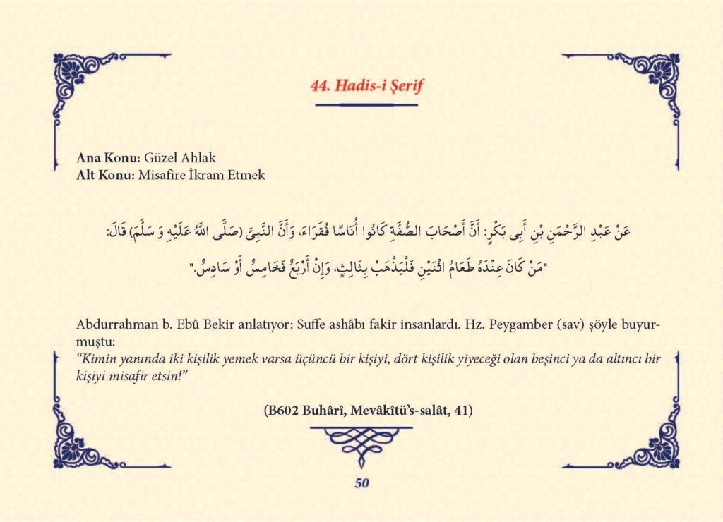 Ha_dis Metinleri (100 Hadis-i Şerif)_Sayfa_049