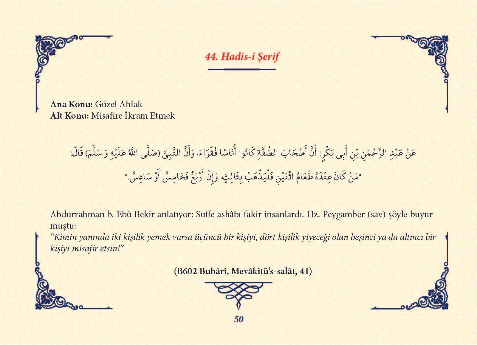 Ha_dis Metinleri (100 Hadis-i Şerif)_Sayfa_049
