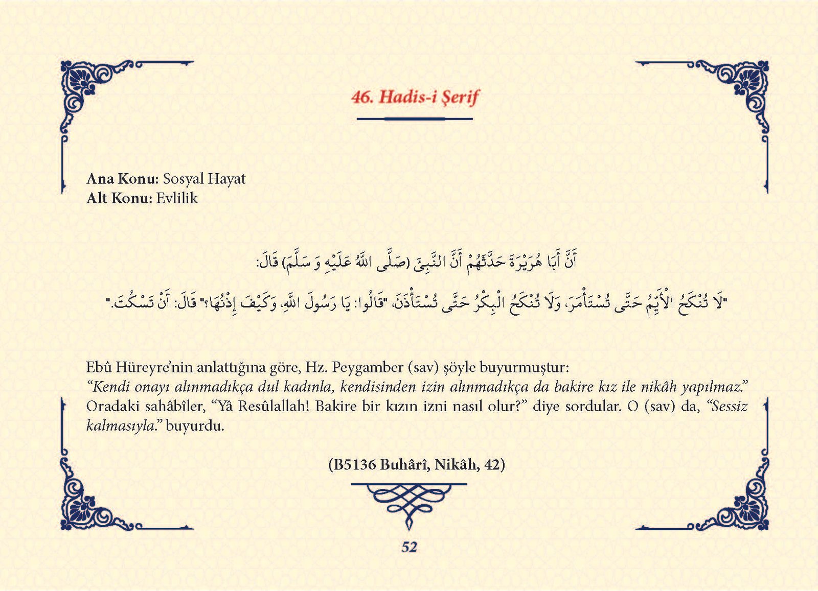 Ha_dis Metinleri (100 Hadis-i Şerif)_Sayfa_051