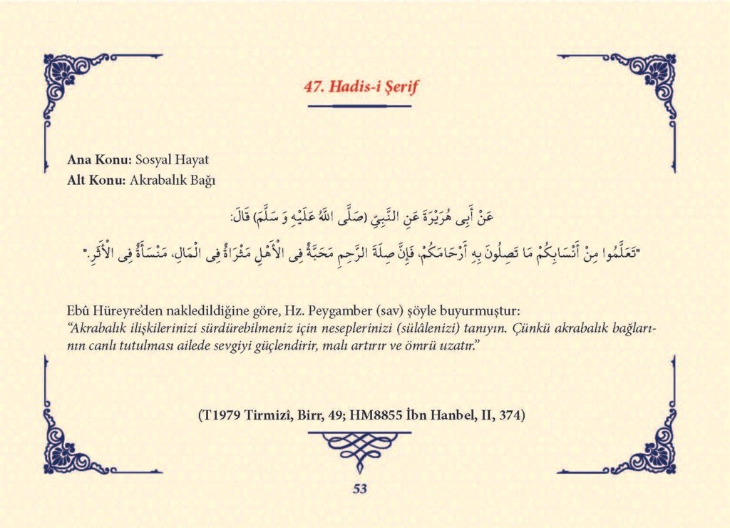 Ha_dis Metinleri (100 Hadis-i Şerif)_Sayfa_052