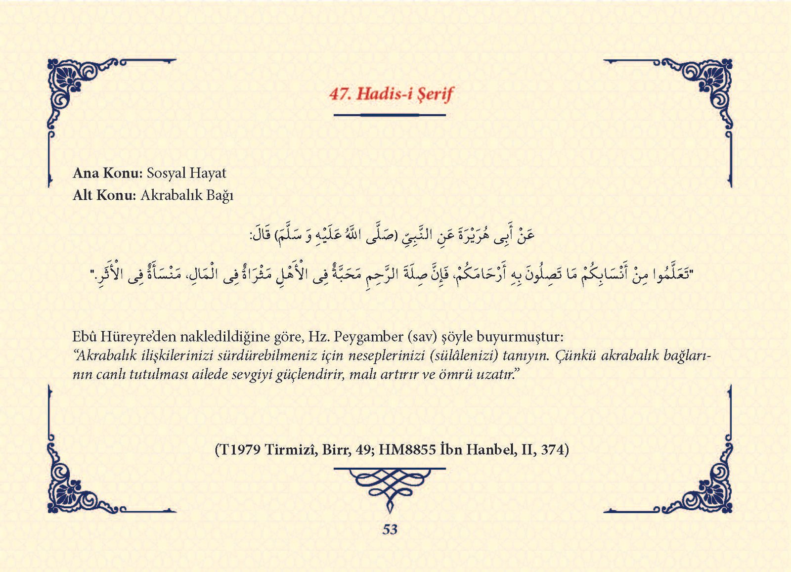 Ha_dis Metinleri (100 Hadis-i Şerif)_Sayfa_052
