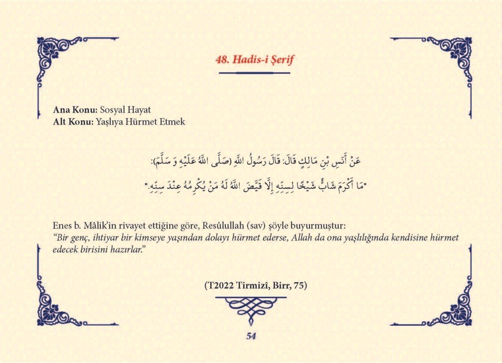 Ha_dis Metinleri (100 Hadis-i Şerif)_Sayfa_053