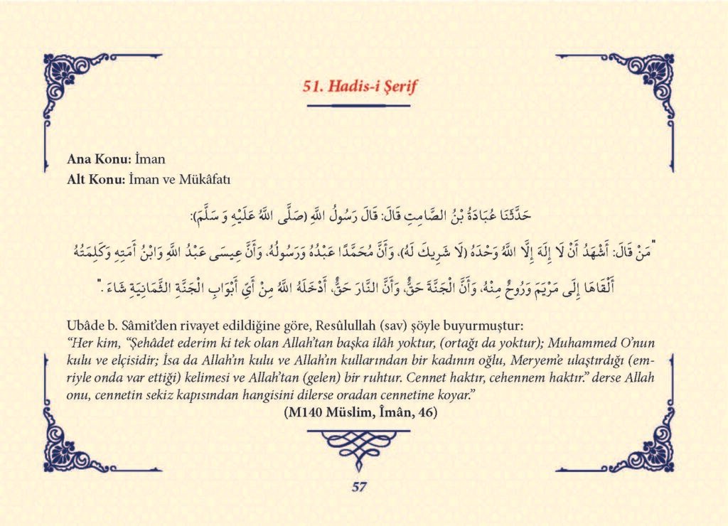 Ha_dis Metinleri (100 Hadis-i Şerif)_Sayfa_056