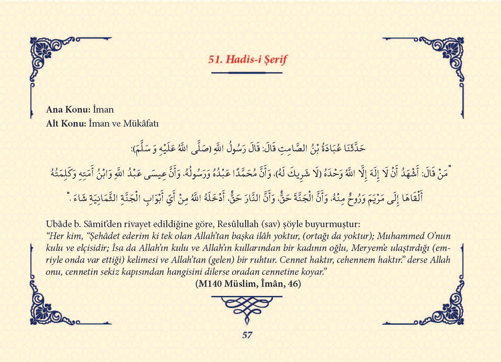 Ha_dis Metinleri (100 Hadis-i Şerif)_Sayfa_056