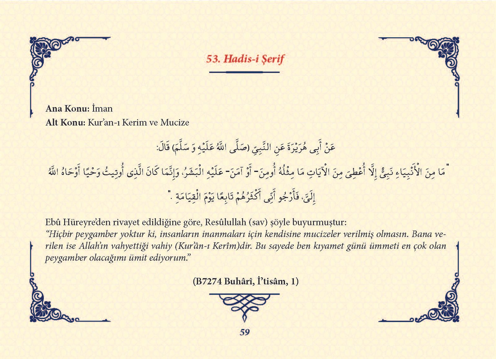 Ha_dis Metinleri (100 Hadis-i Şerif)_Sayfa_058