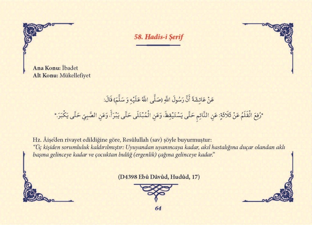 Ha_dis Metinleri (100 Hadis-i Şerif)_Sayfa_063