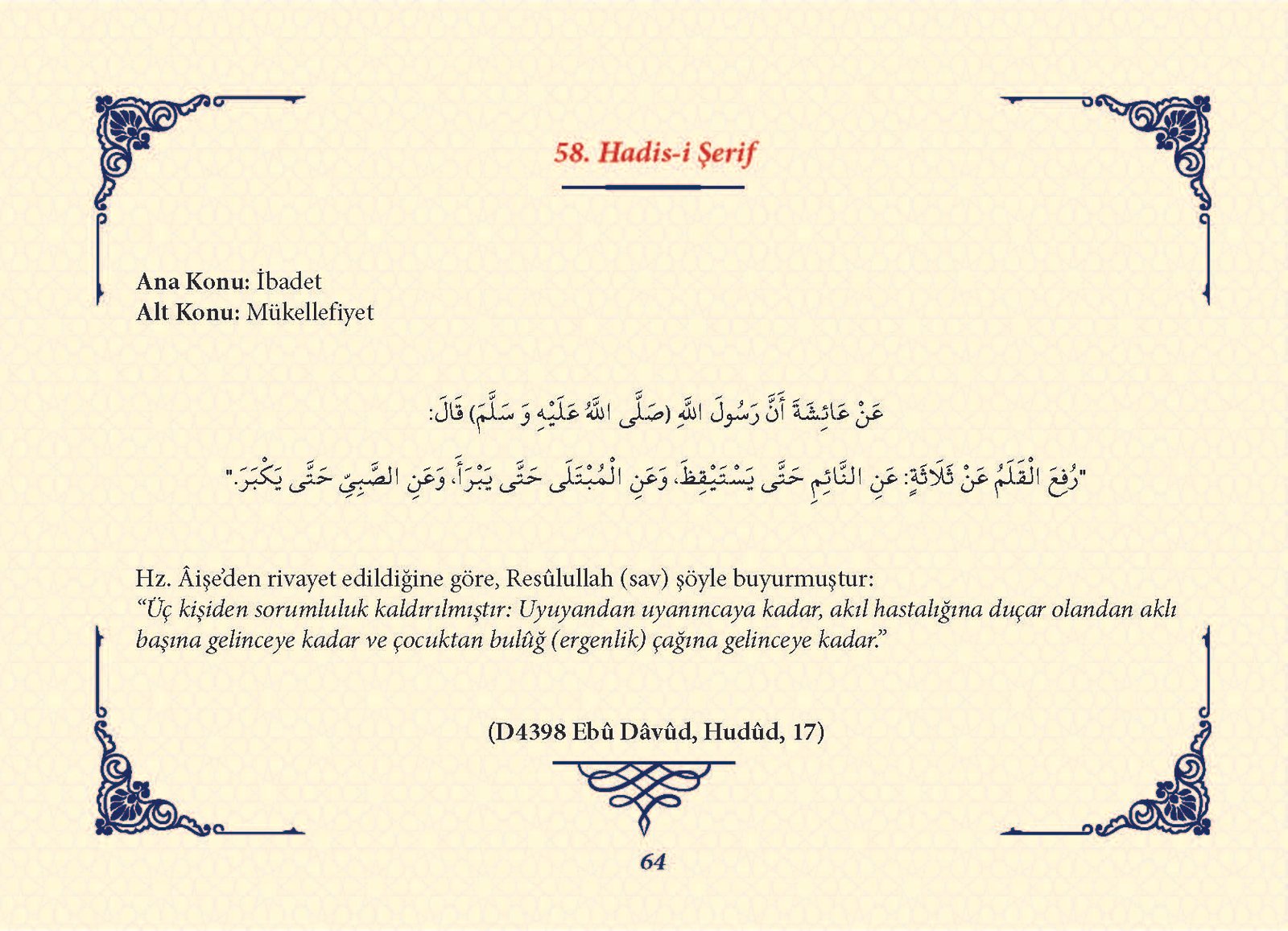 Ha_dis Metinleri (100 Hadis-i Şerif)_Sayfa_063