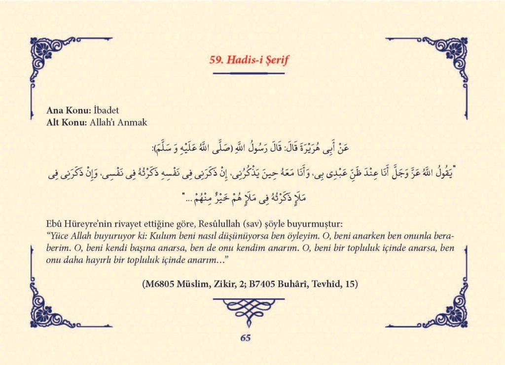 Ha_dis Metinleri (100 Hadis-i Şerif)_Sayfa_064